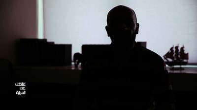 سجين سابق - محكوم 28 ملف إرهاب