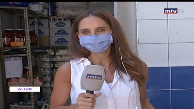 Live From Geitaoui