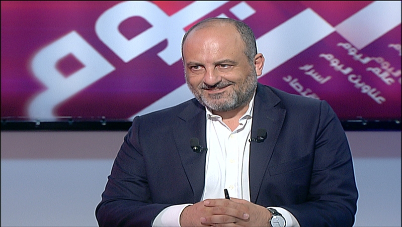 Pierre Bou Assi