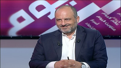 Pierre Bou Assi