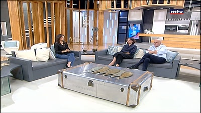 Ashrafieh 2020 - Akram Nehme - Carole Babikian Kokoni 