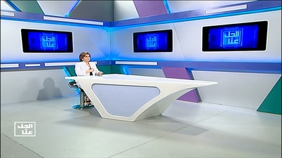 25 Aug 2020