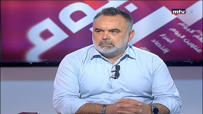 Hagop Terzian