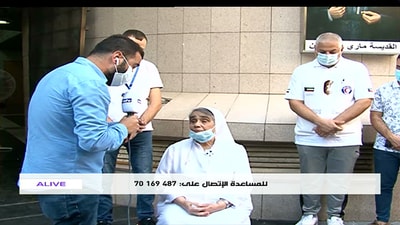  Live From Jeitawi Hospital