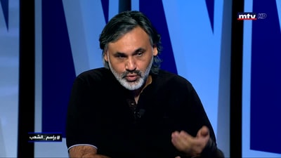 Hicham Bou Nassif - Mostafa Fahes