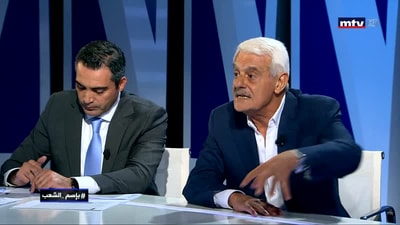 Youssef Diab - Nakhle  Odaime - Chekri Sader - Hares Sleiman - Part 1