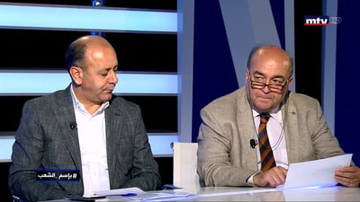Youssef Diab - Nakhle  Odaime - Chekri Sader - Hares Sleiman - Part 2 