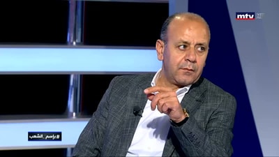 Youssef Diab - Nakhle  Odaime - Chekri Sader - Hares Sleiman - Part 3 