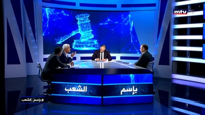 الحلقة 13