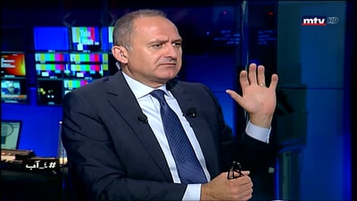 روجيه ديب - أحمد الغز