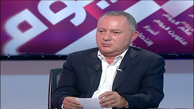 Rony Araiji