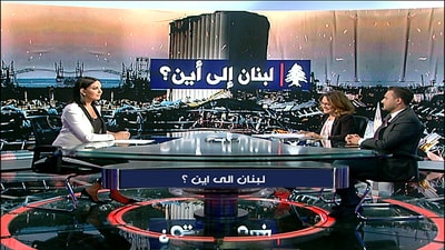 Lebanon to where ?