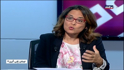 منير الربيع - علياء مبيض 