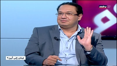 أحمد عدنان - منير الربيع