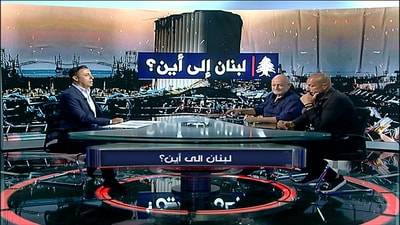 Lebanon to where?