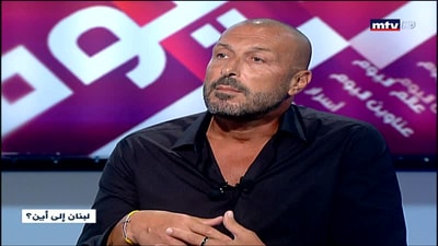 غسان سركيس - ايلي مشنتف