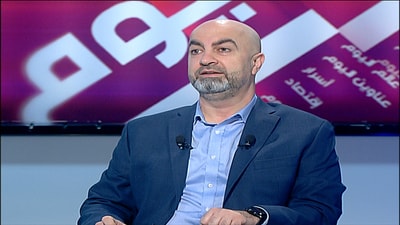 Tony Abi Najem