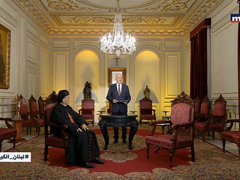 31 أب 2020
