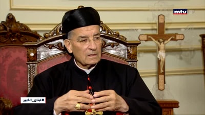 Patriarch Mar Bechara Boutros Al-Rahi