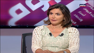 Rindala Beydoun