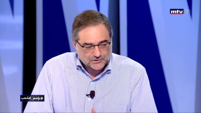 Joe Bahout - Badih Korhani