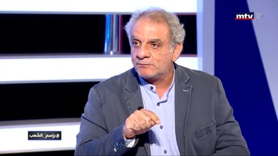 Hicham Bou Nassif - Youssef El Khoury