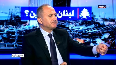 Maroun Helo - Jad Tabet