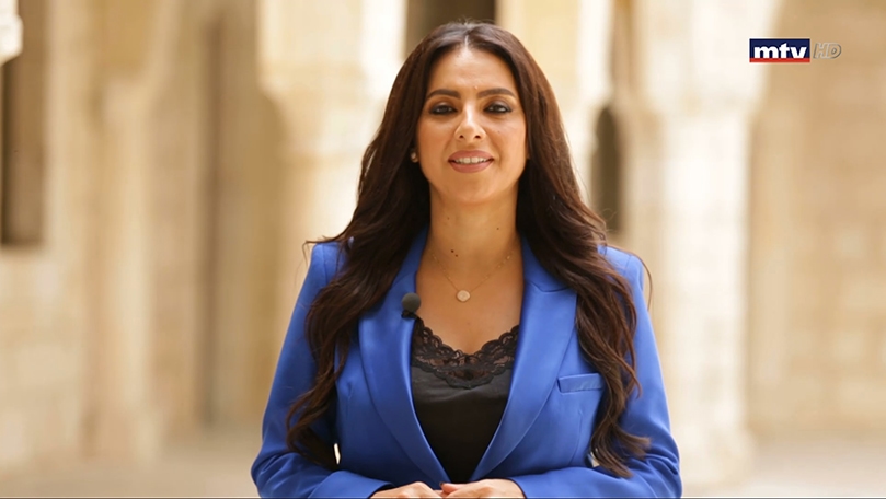 غزير