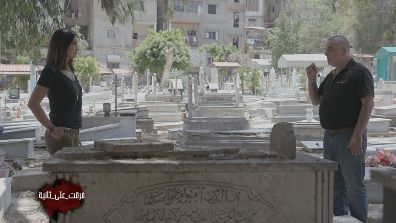 إنفجار برج البراجنة - الجزء الأول