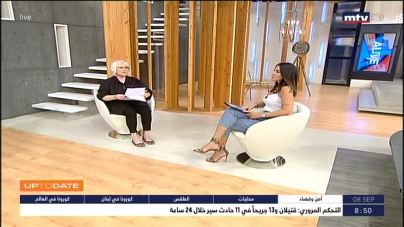 الحلقة 228 