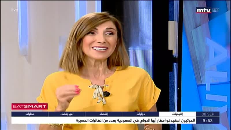 الطبخ الصحي الباذنجان