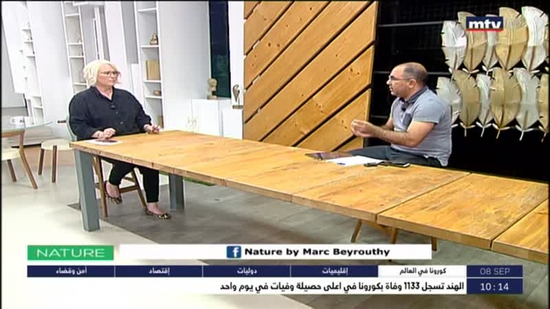 نصائح للمزارعين