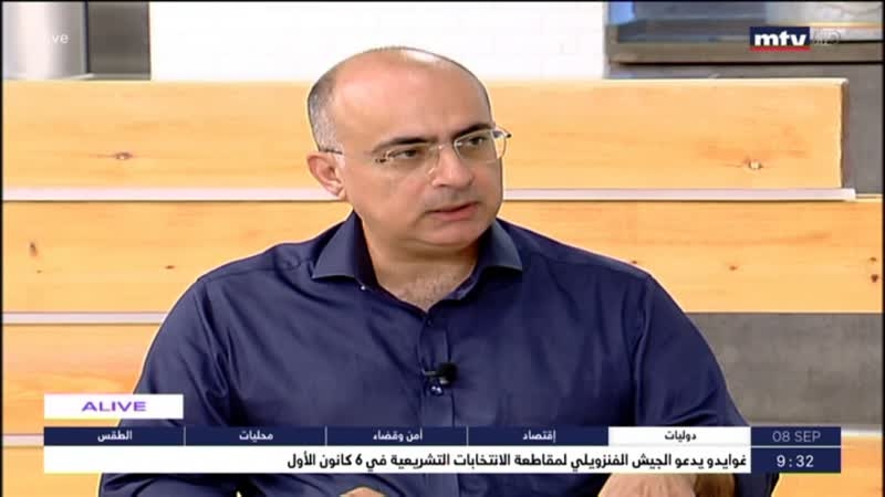 تقييم حالة الأولاد النفسية شهر بعد الحادثة