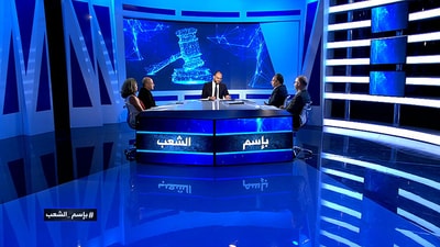 الحلقة 15