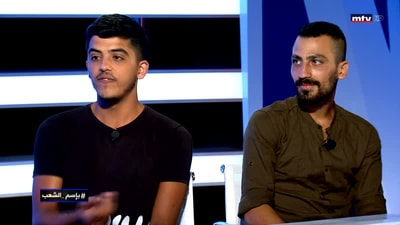 مصطفى حسون - رامي غريواتي  - هنا حسون - د مكرم رباح