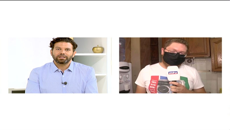 مباشر من بيروت