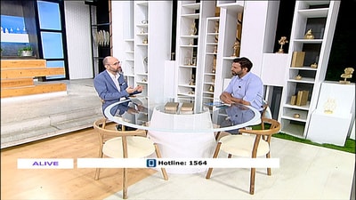 Rabih Chamaii - The psychological damage after the Beirut bombing