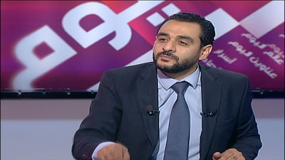 Mohammad Abou Haidar
