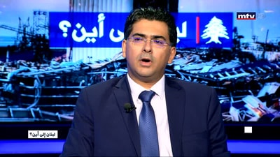 مروان خير الدين - بول مرقص - Part 1 