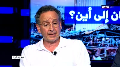 رول نعمه - نيكولا شماس - زياد بكداش - جان بيروتي