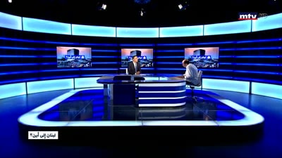 اسامة رحباني - Part 2
