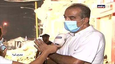 كريم بقرادوني - ملحم رياشي - Part 1