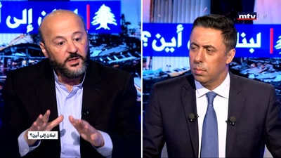 كريم بقرادوني - ملحم رياشي - Part 2