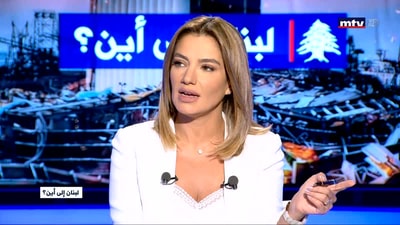 سلمى عاصي - كريم جبارة - سليمان هارون