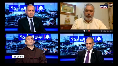 الأب ميشال عبود - باتريك رزقالله - Part 1