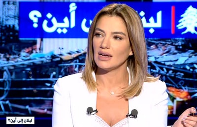 Salma Assi - Karim Jebara - Sleiman Haroun - Mhamad Abou Haydar - Ali Ibrahim - Georges Braks