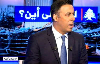 Oussama Rahbani, Karim Pakradouni and Melhem Riachy