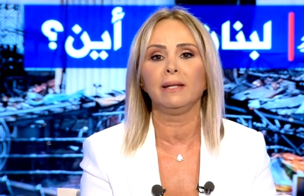 د أحمد فتفت - غادي ابي عقل - سابرينا رضا الدين - جوزيف عاقوري - بسام أبو زيد - الأب د بيار نجم - ماري جو ابي ناصيف -  د عبدالله سلام 