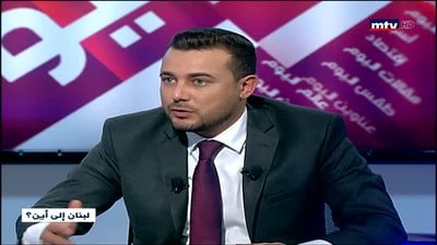 Mounir Rabih - Alya Moubayed - Part 2 