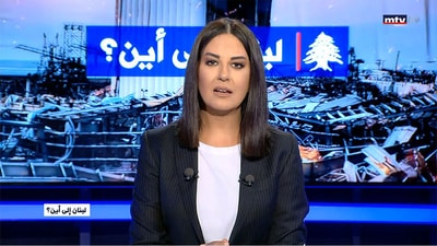 Fares Souaid - Ali Zbib